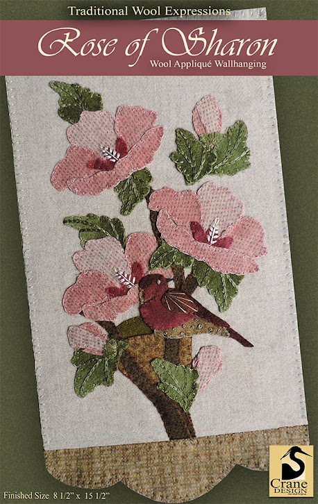 ROSE OF SHARON
